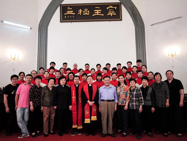 华东神学院圣乐系学生在善牧堂举行圣乐崇拜 华东神学院圣乐系学生在善牧堂举行圣乐崇拜